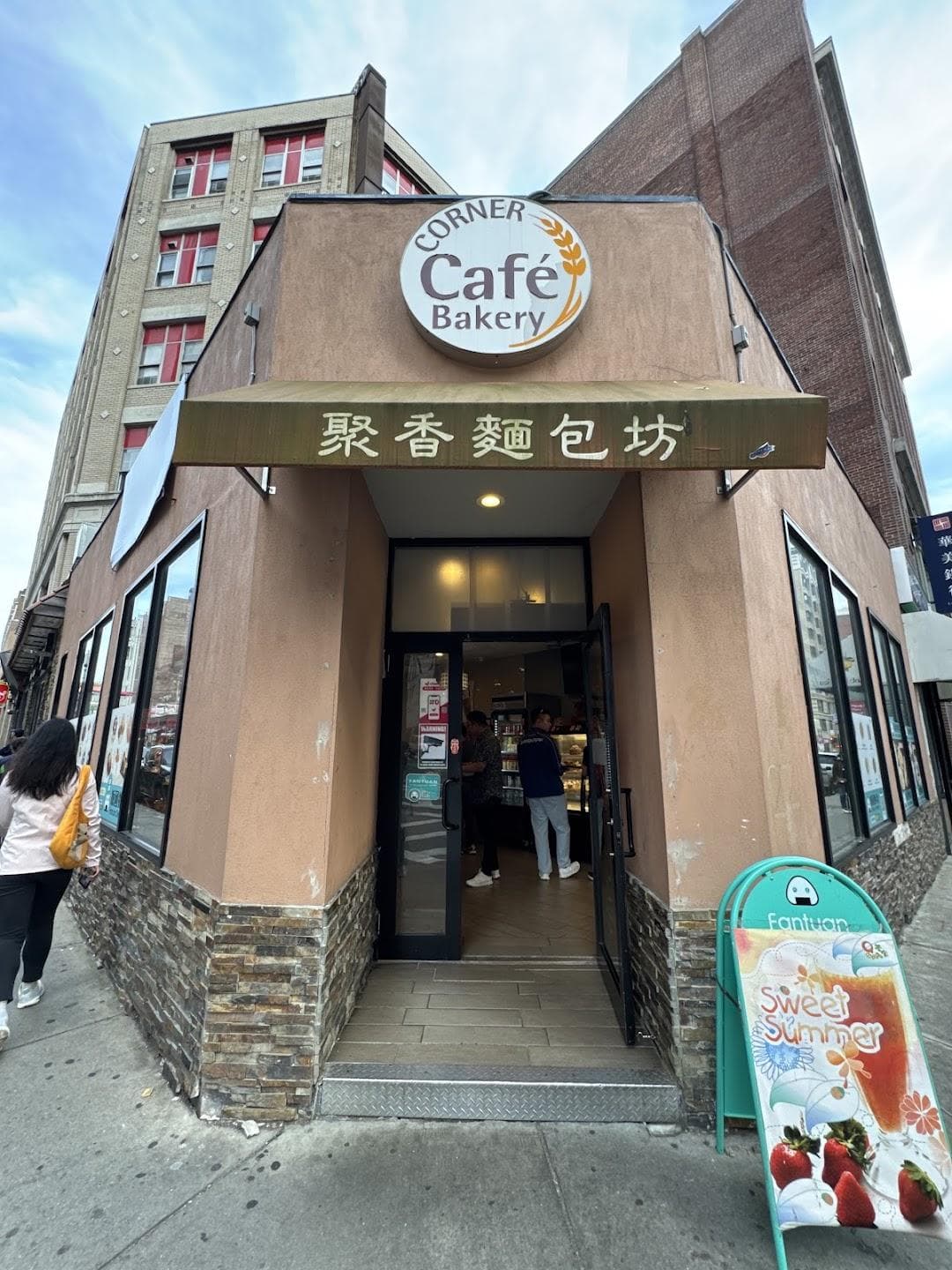 Corner Cafe & Bakery photo 4