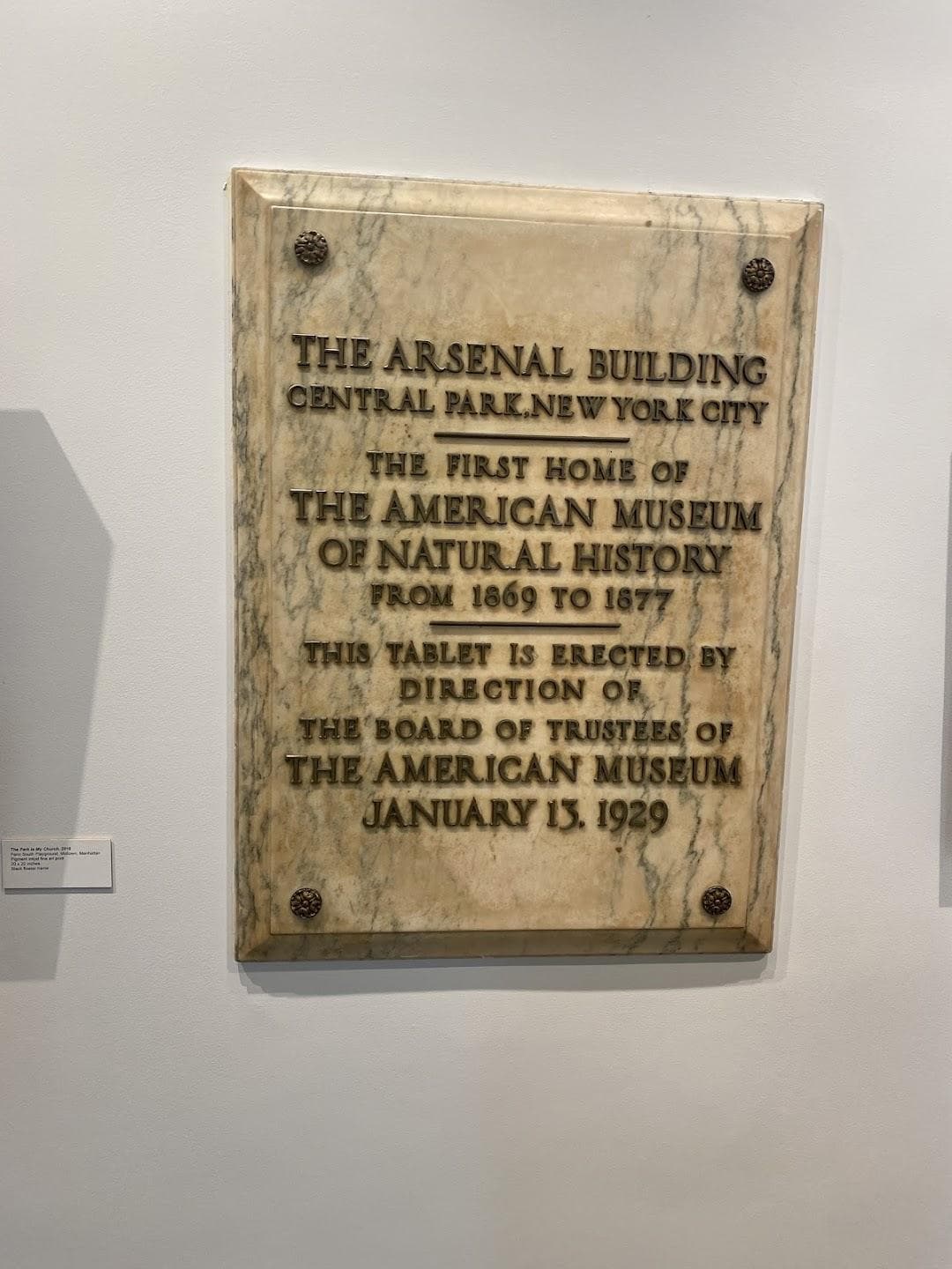 Arsenal Gallery photo 2