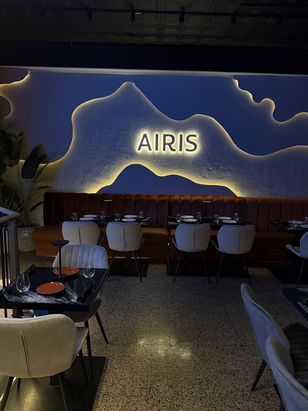 Airis restaurant and Lounge photo 4