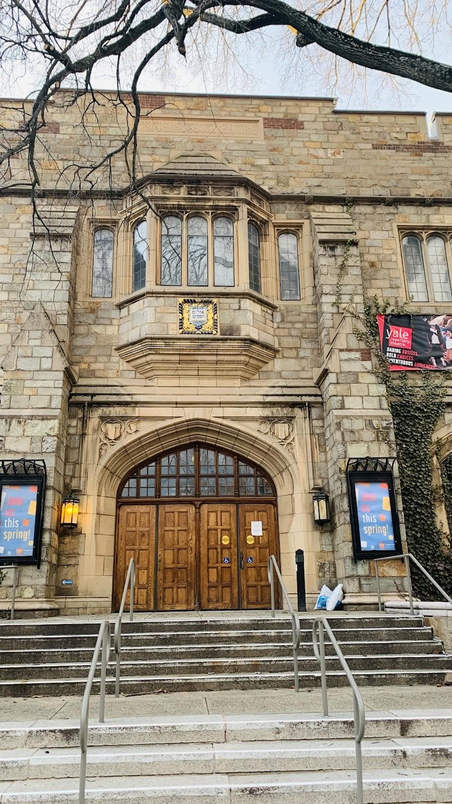 University Theatre photo 4