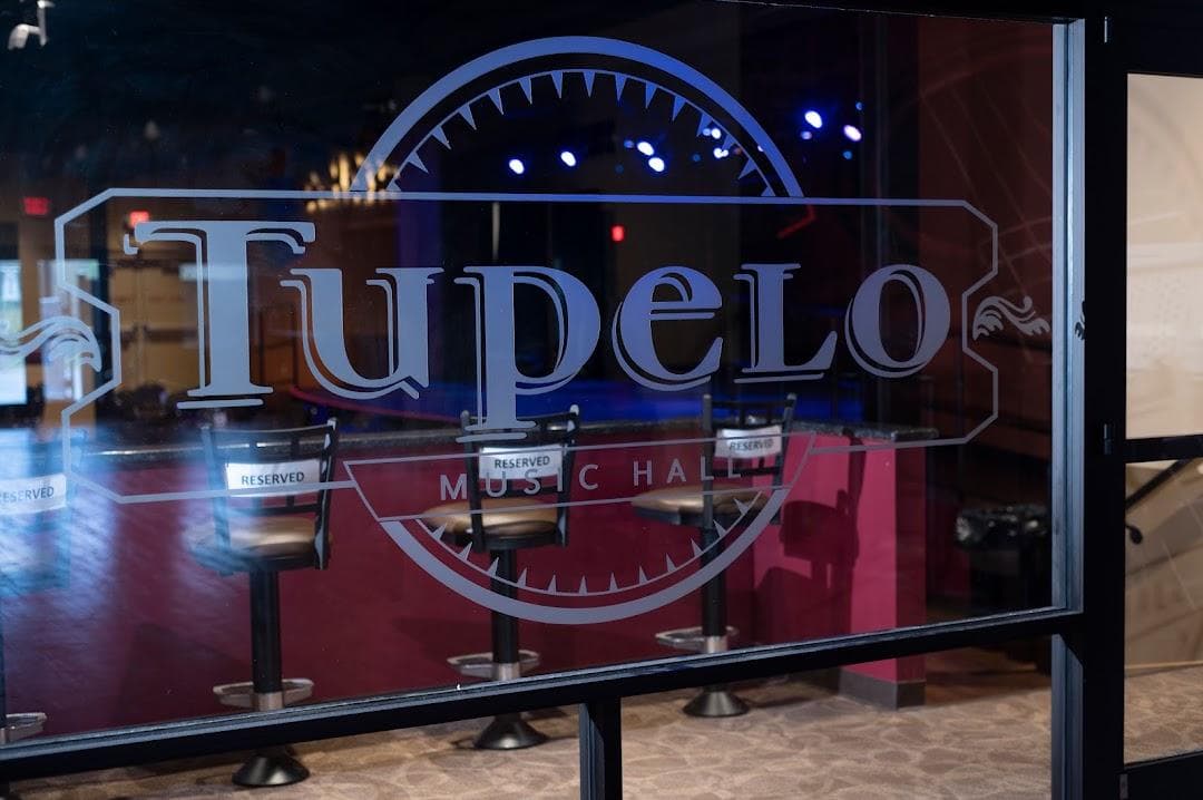 Tupelo Music Hall photo 2