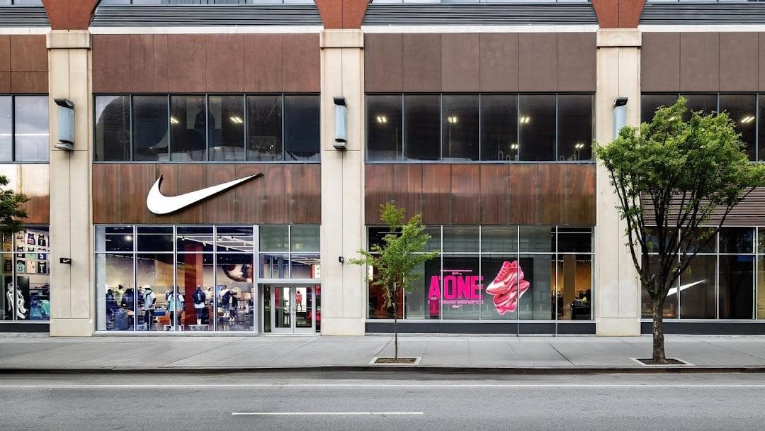 Nike Atlantic Center photo 1
