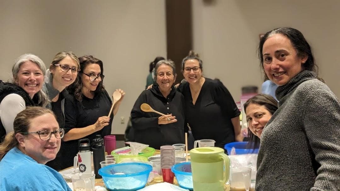 Congregation Beth El photo 1