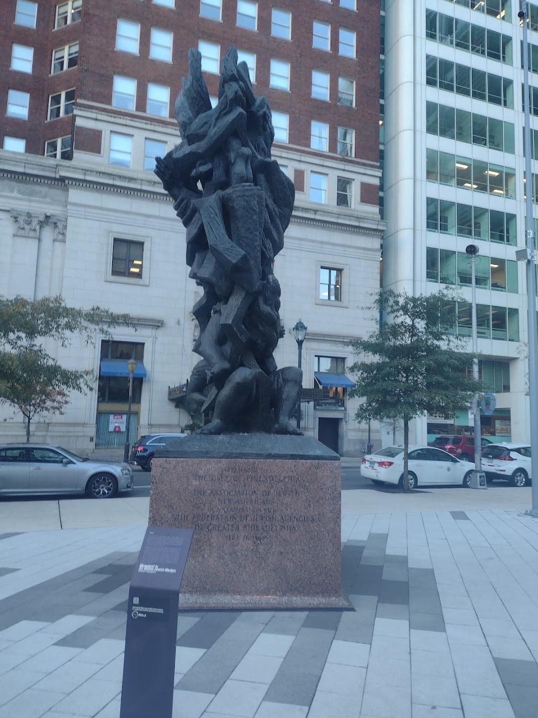 1651 Benjamin Franklin Pkwy photo 1
