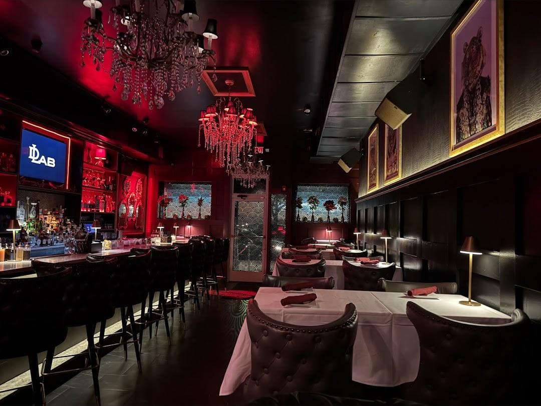 Destino Lounge photo 4
