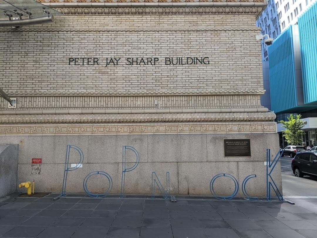 Brooklyn Academy of Music photo 1