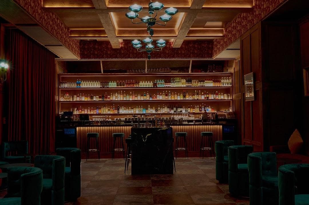 Panamericano Bar photo 6