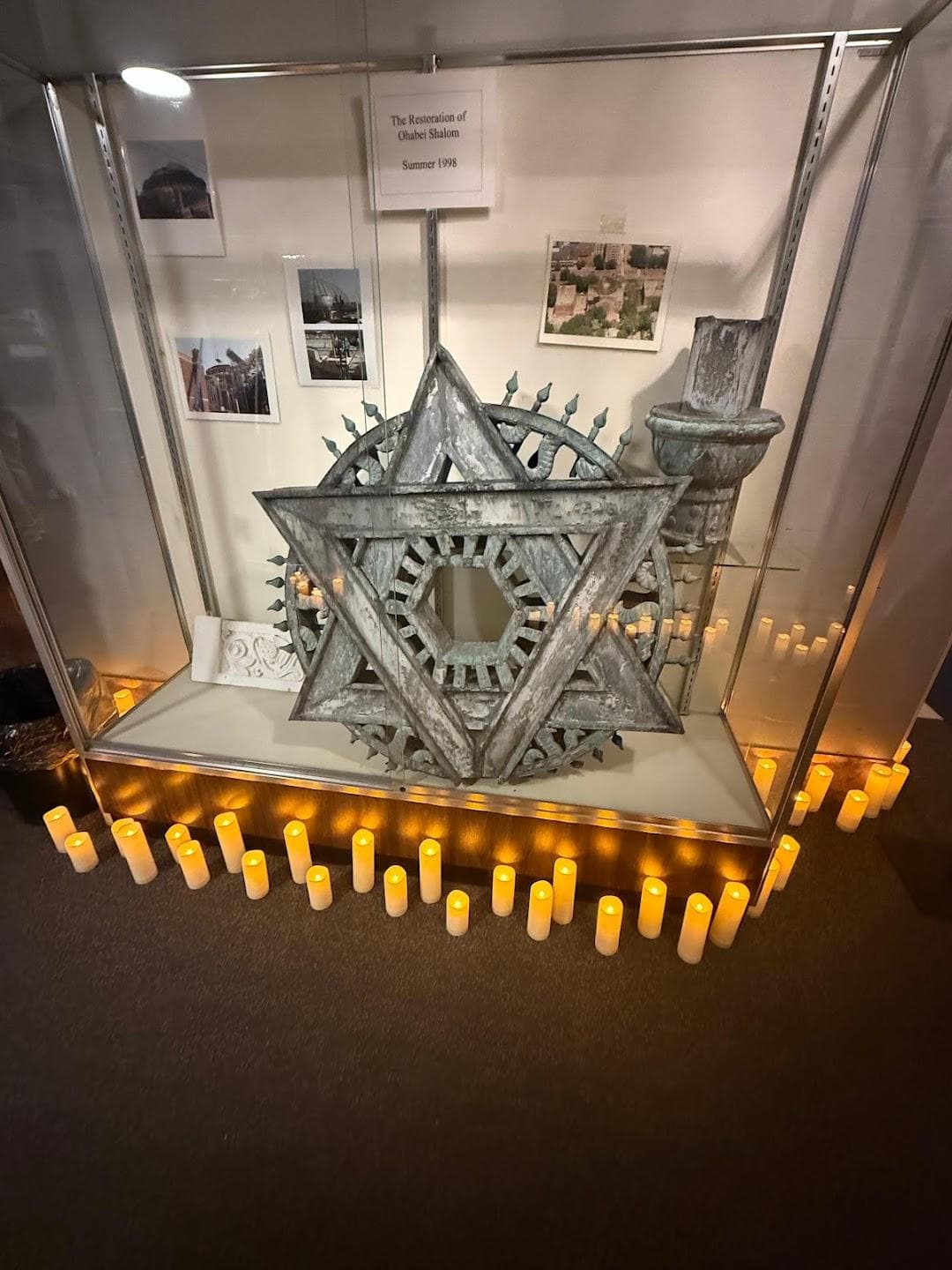 Temple Ohabei Shalom photo 6