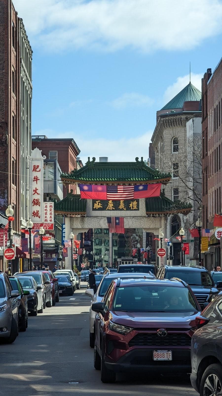 Rose Fitzgerald Kennedy Greenway - Chinatown Park photo 1
