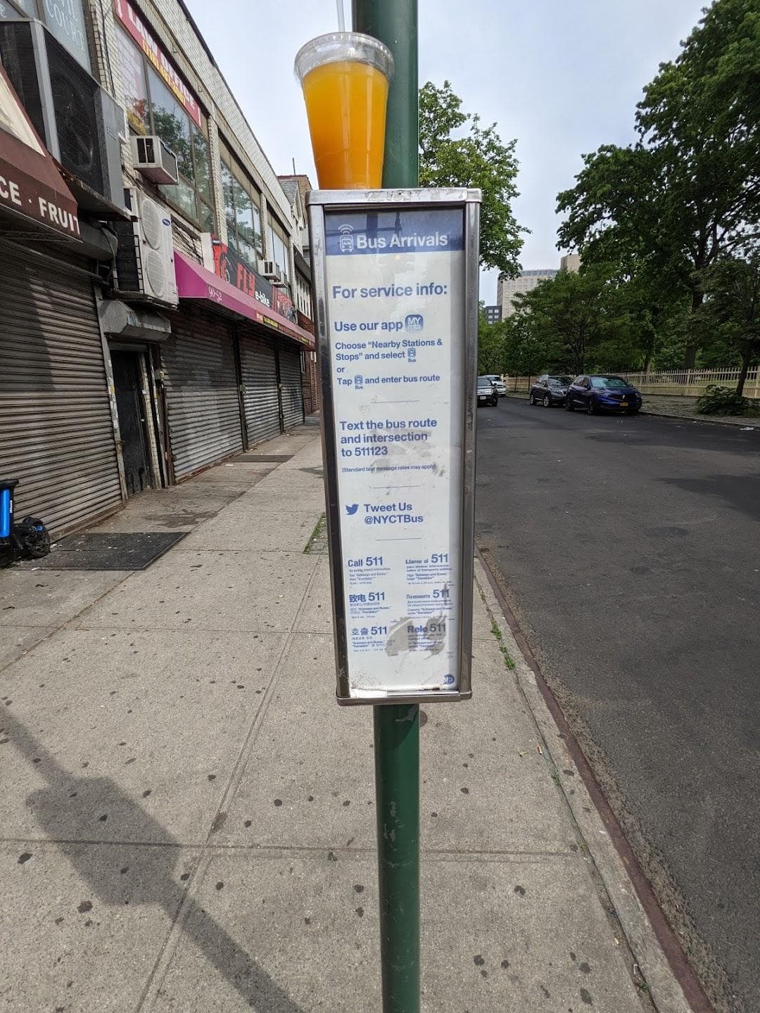 150 St/Jamaica Av photo 1