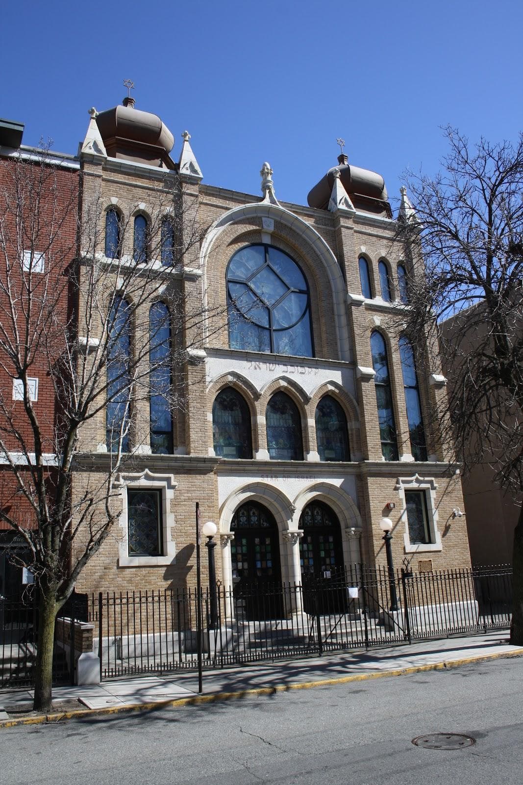 United Synagogue of Hoboken photo 3