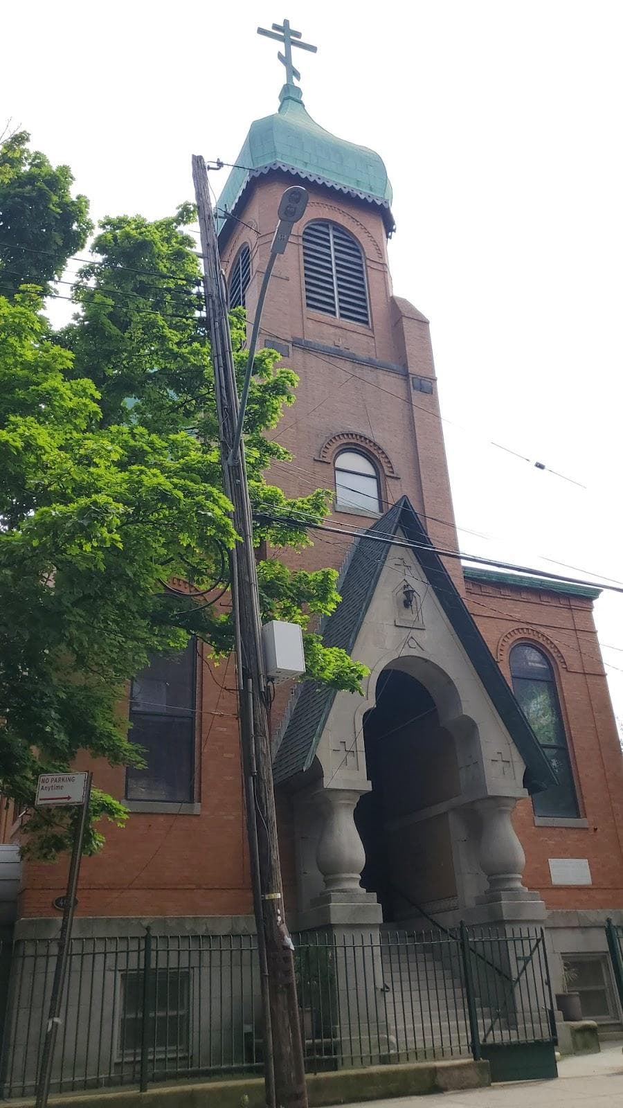 Holy Trinity Russian Orthodox Church photo 1