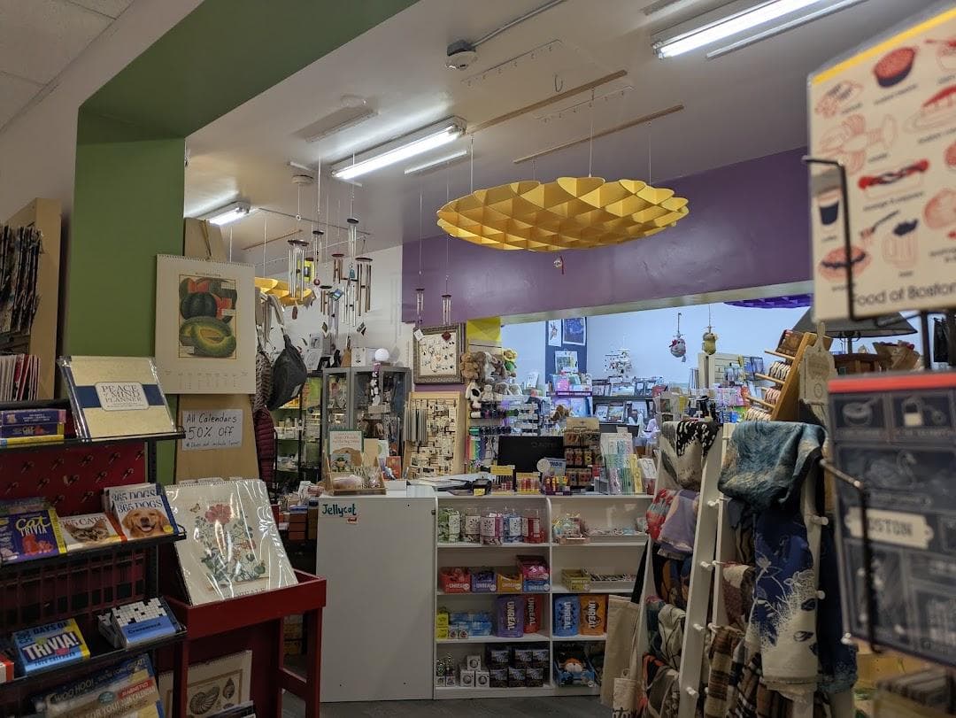 Maxima Gift & Book Center and Maxima Hive photo 6