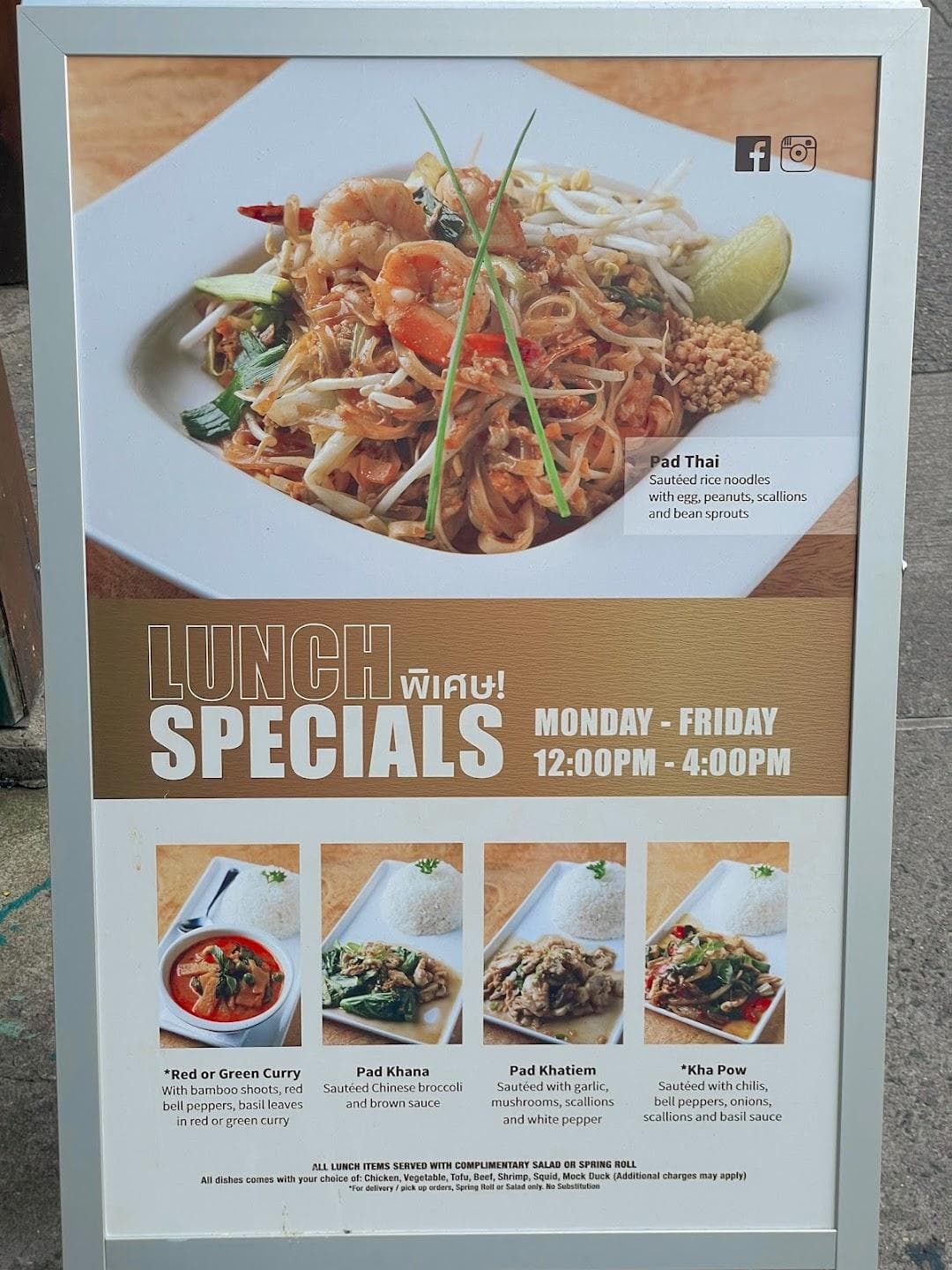 Dock Asian Eatery photo 4