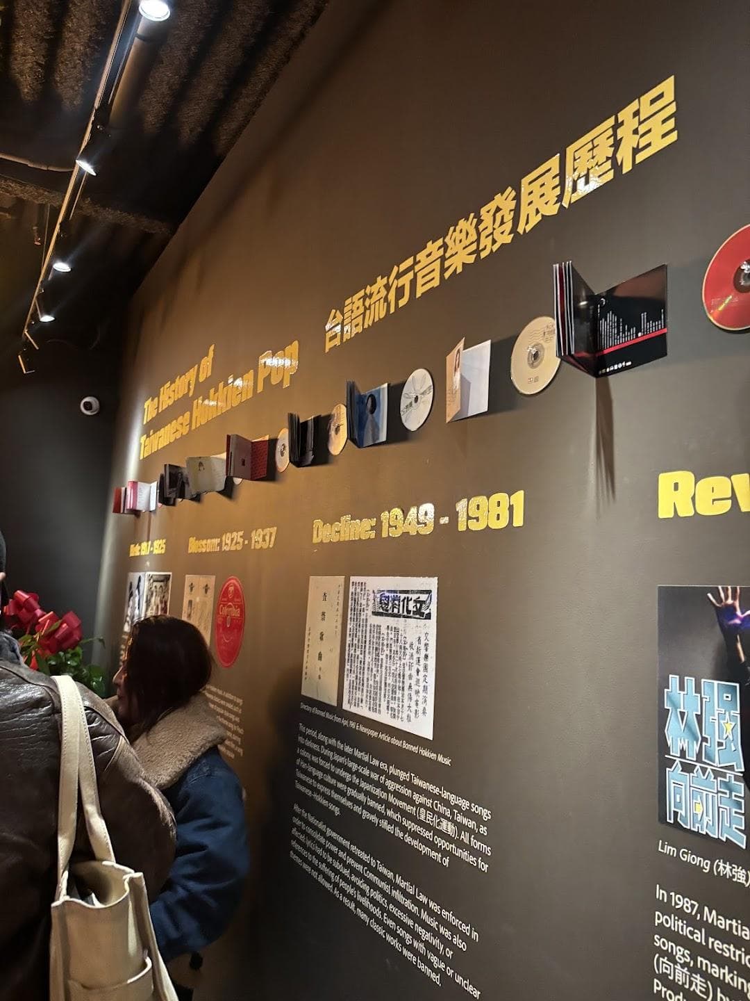 Hue House photo 3