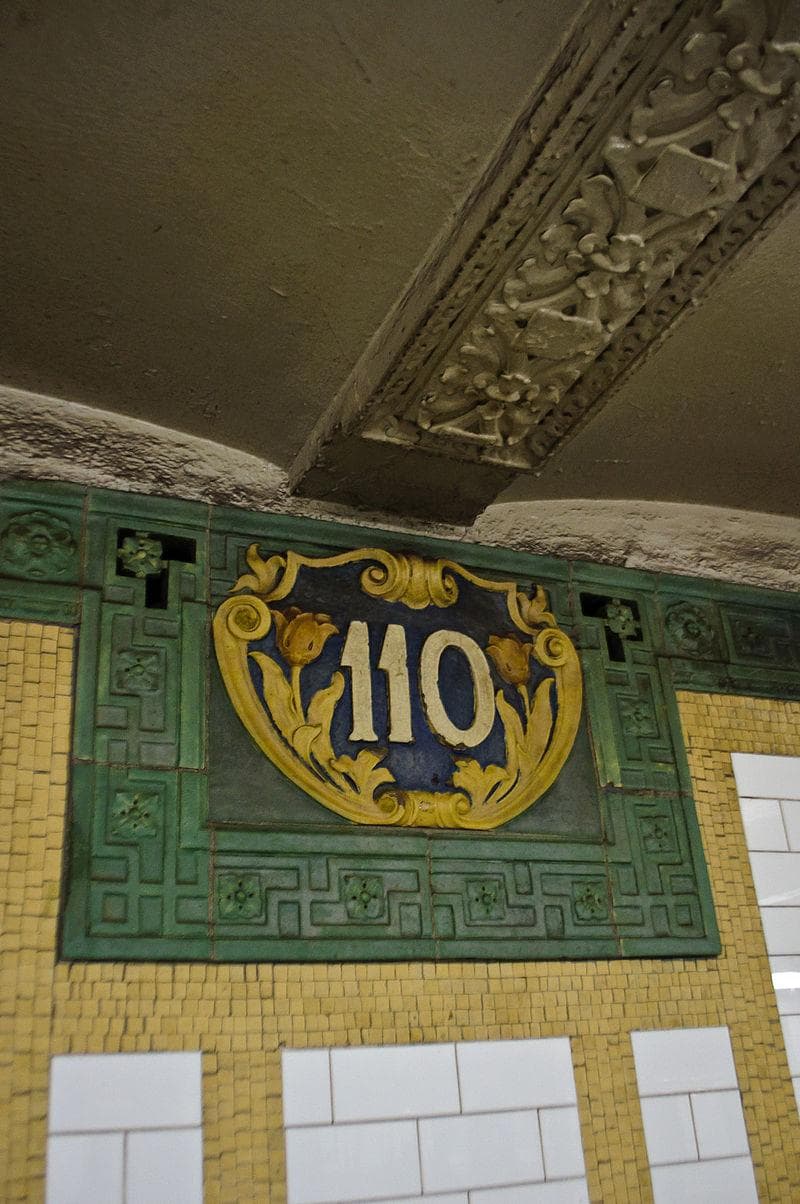110 St-Malcolm X Plaza photo 3