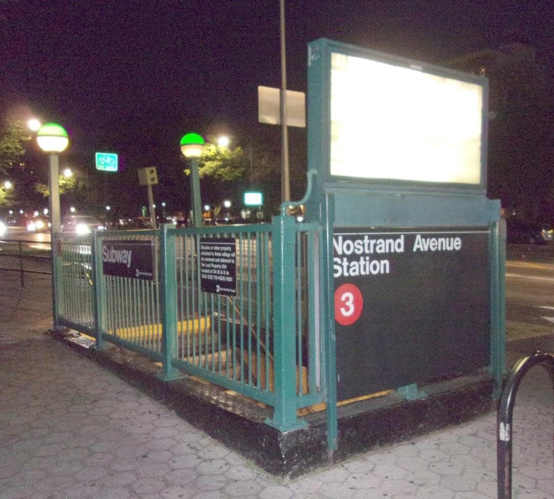 Nostrand Av photo 4