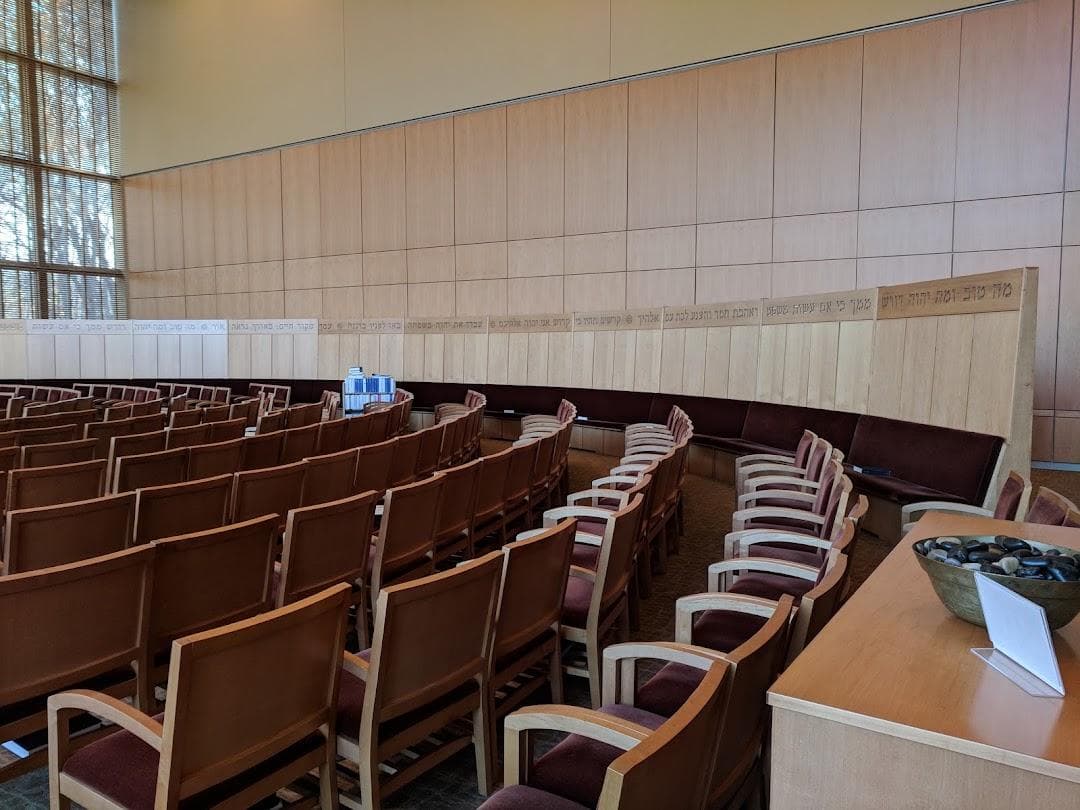 Temple Beth Elohim photo 2