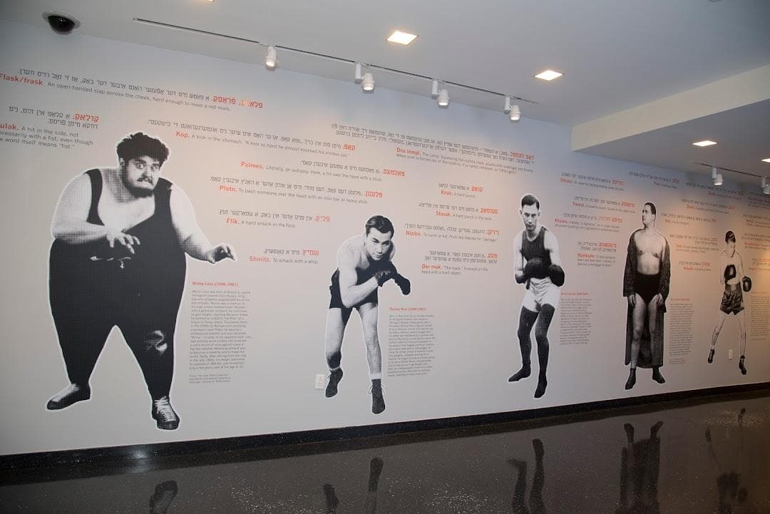 YIVO Institute for Jewish Research photo 6