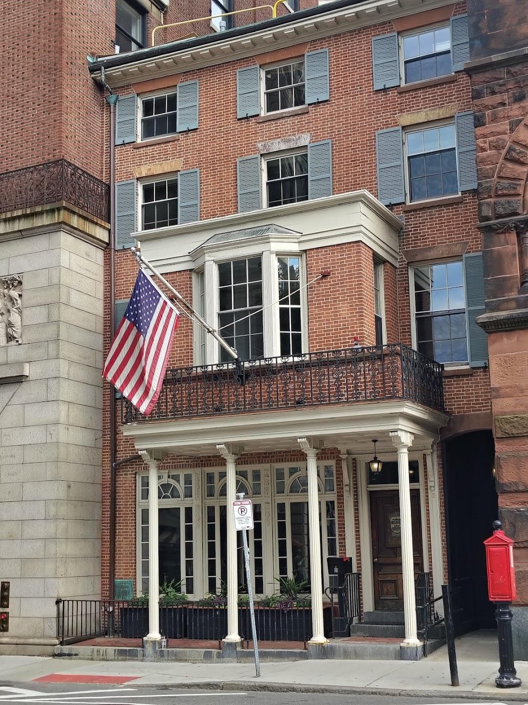Charles Street photo 4