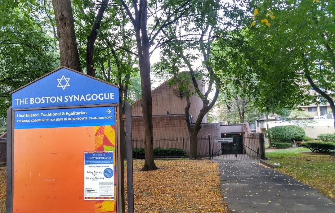 The Boston Synagogue photo 1