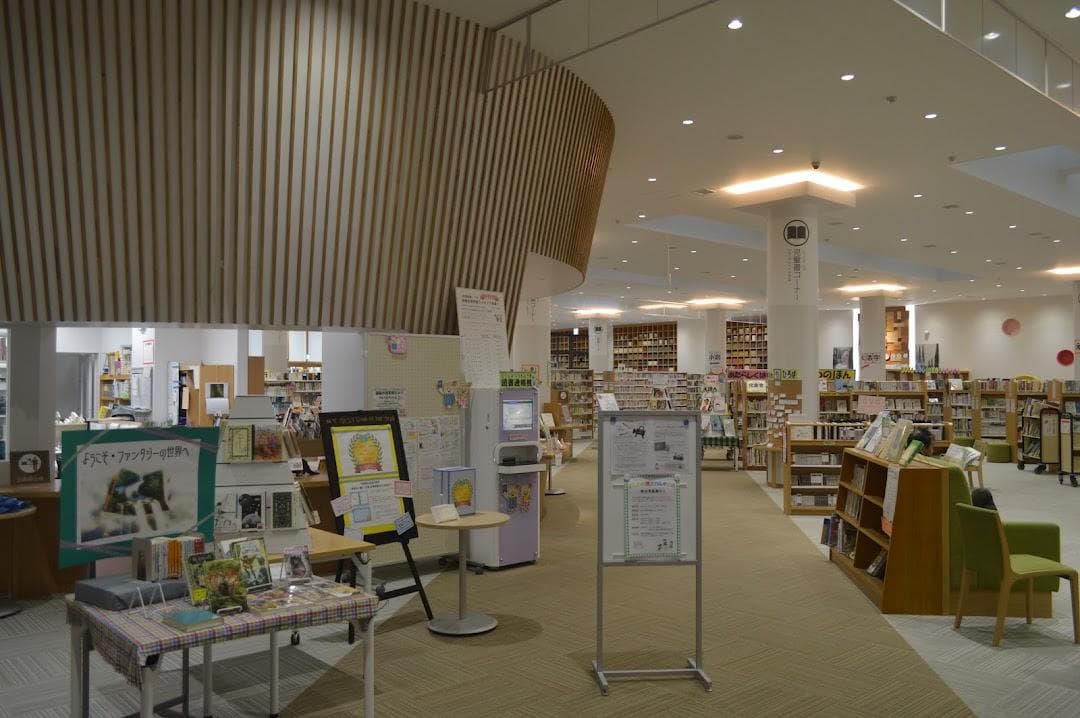 Jersey City Free Public Library: Five Corners Branch photo 6