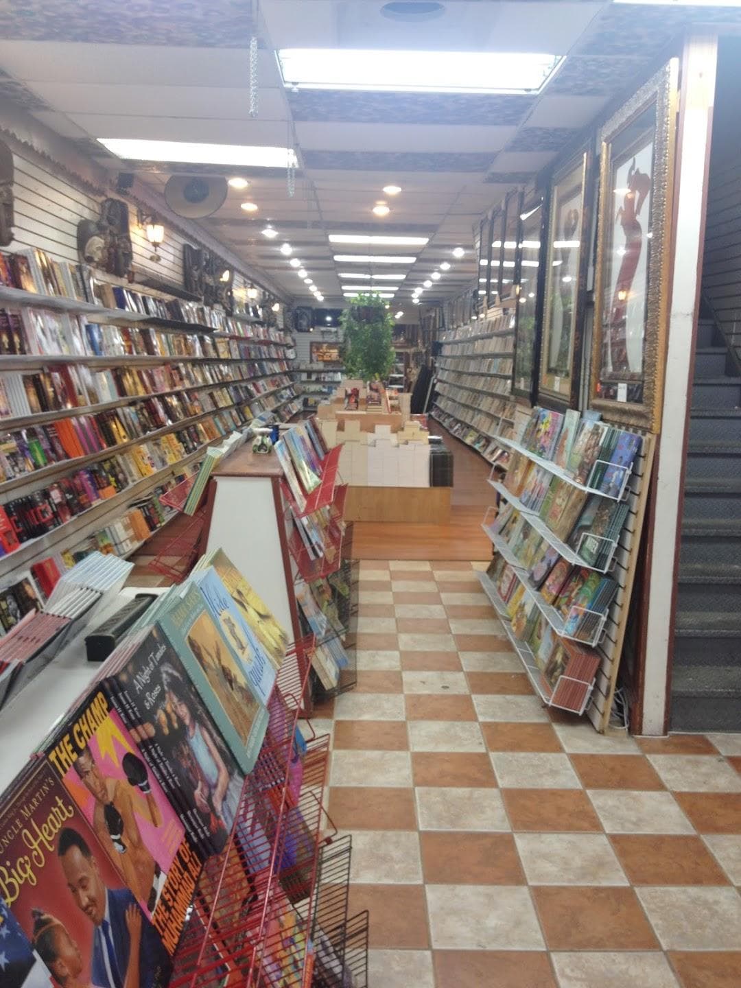 Source of Knowledge Book Store photo 4
