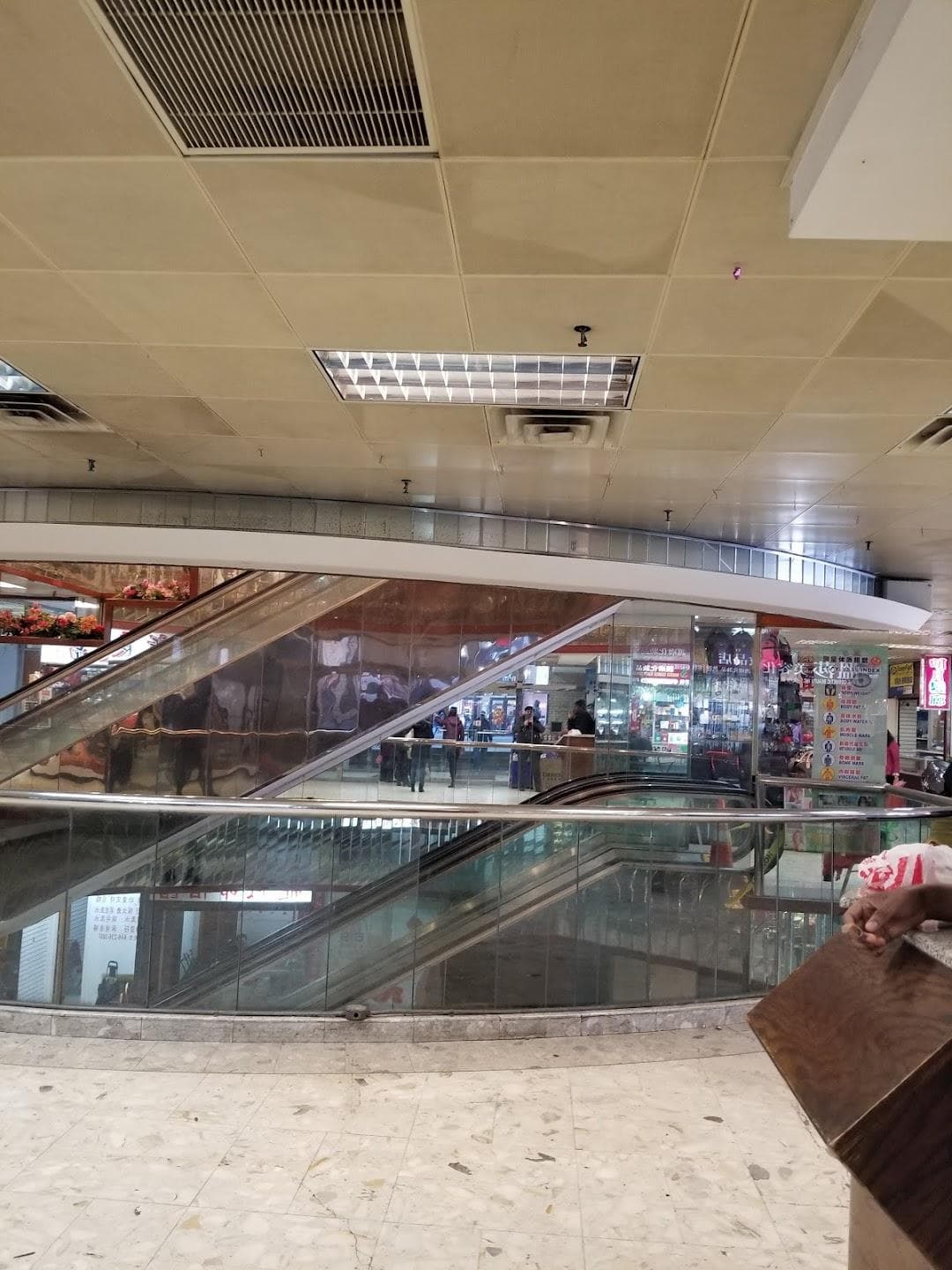 East Broadway Mall photo 5