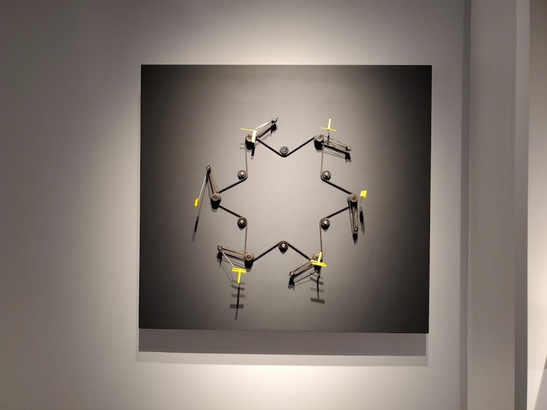MIT Museum photo 6