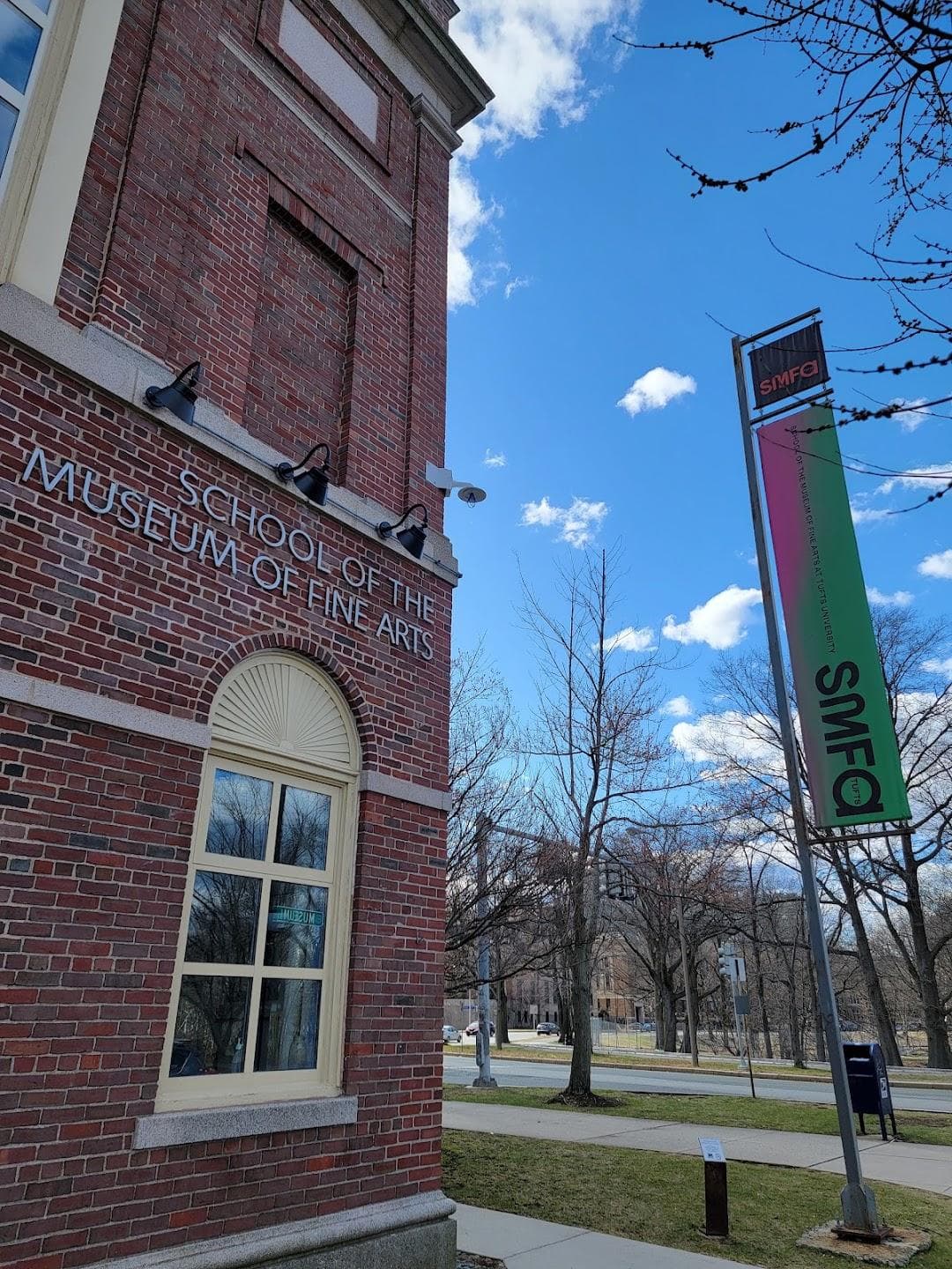 School of the Museum of Fine Arts photo 4