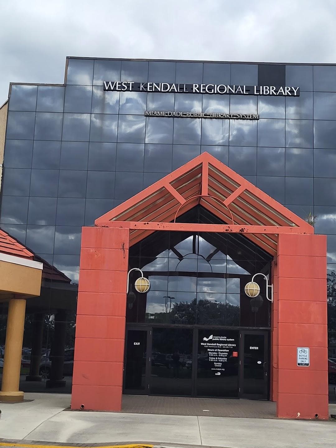West Kendall Regional Library photo 2
