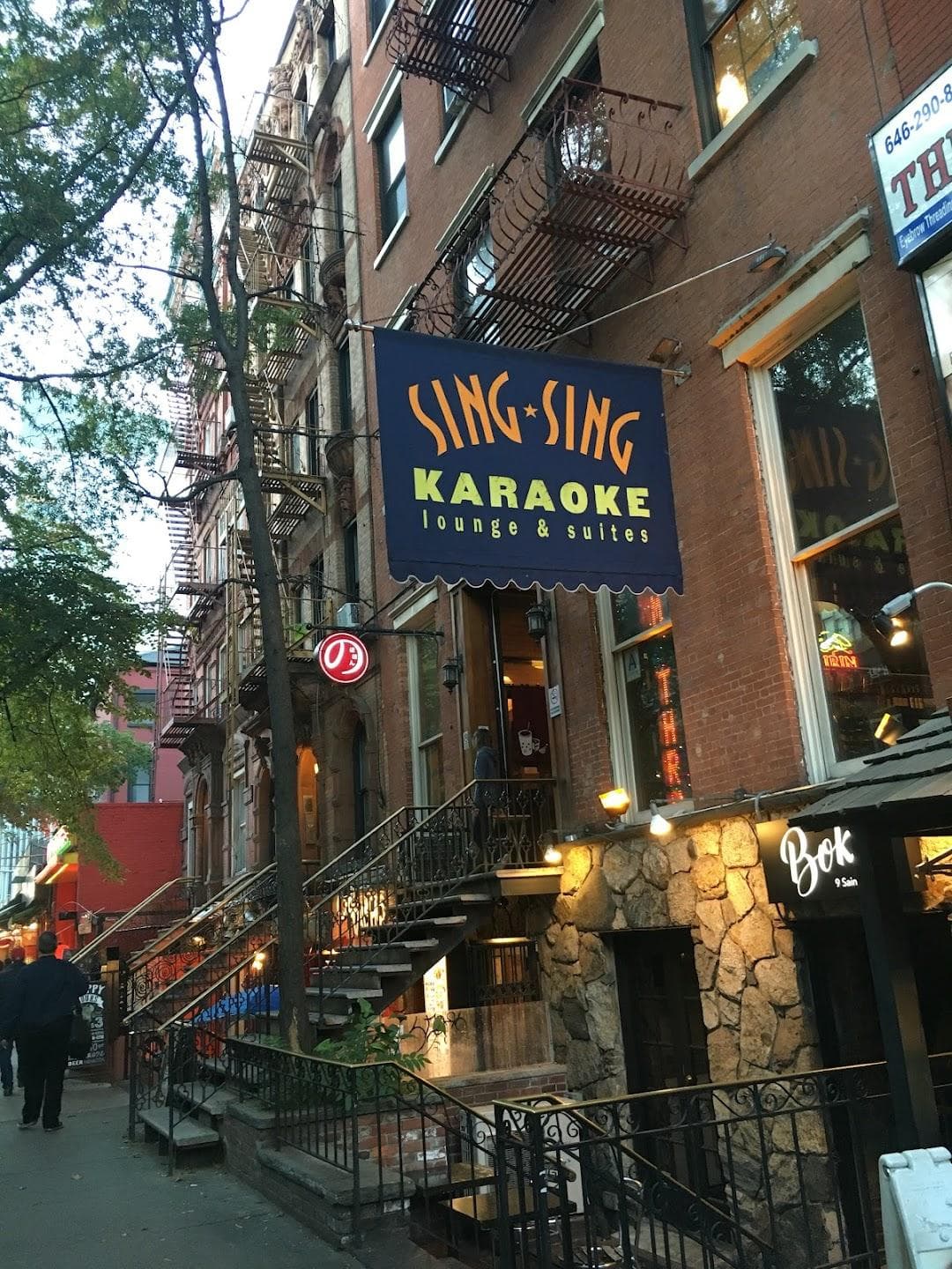 SING SING St.Marks Karaoke photo 4