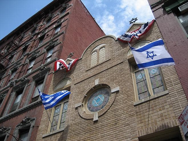 Kehila Kedosha Janina Synagogue and Museum photo 2