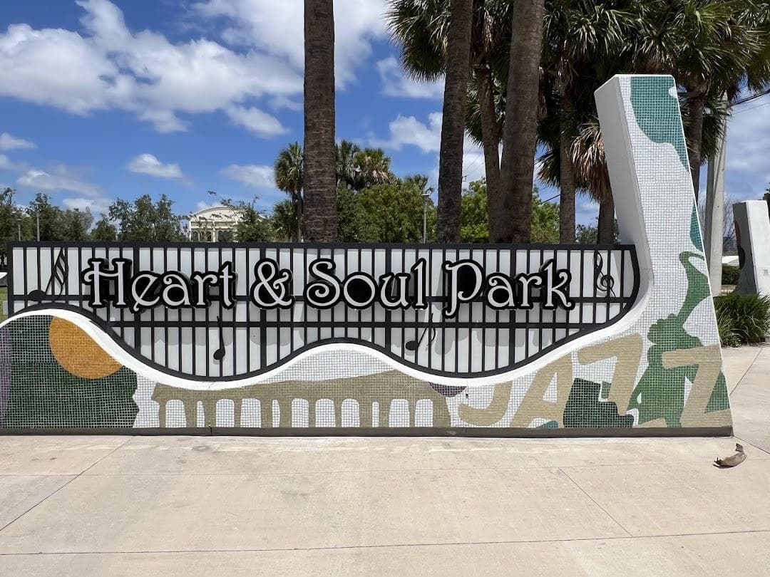 Heart & Soul Park photo 1