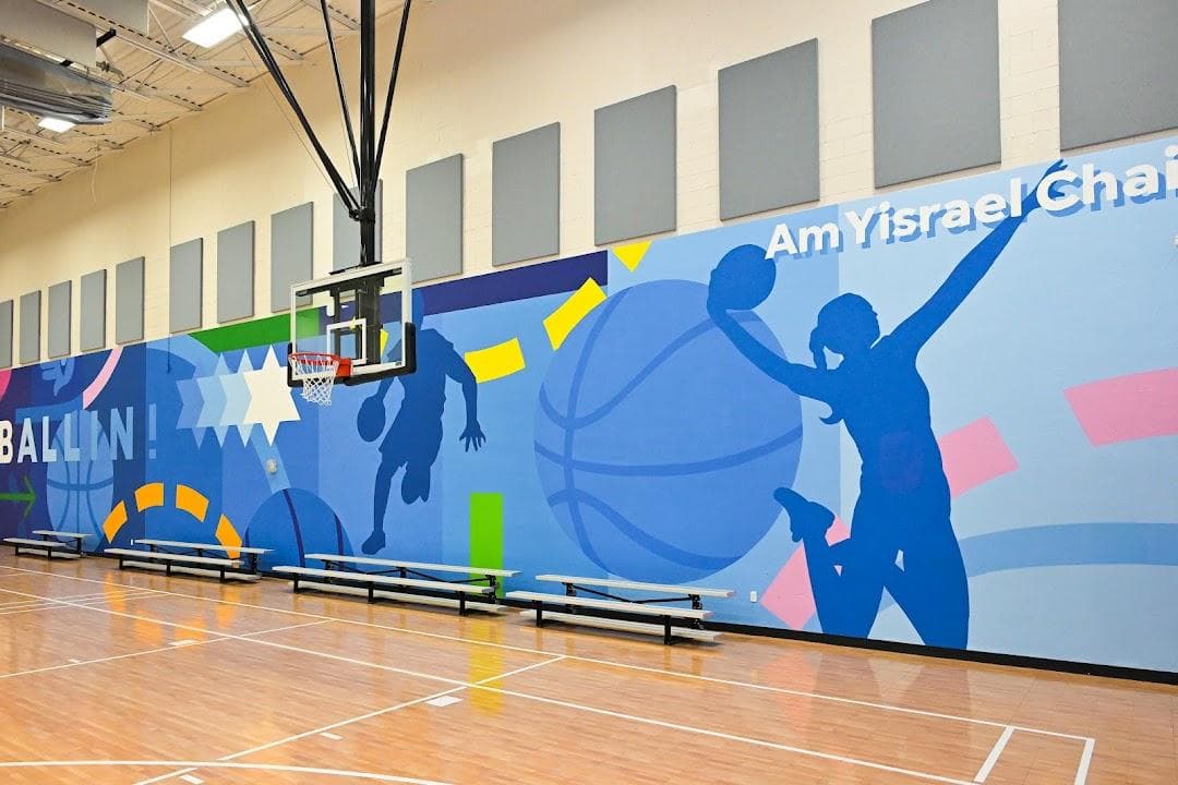 Miami Beach JCC photo 5