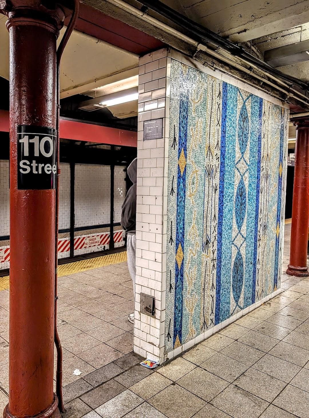 110 St-Malcolm X Plaza photo 4