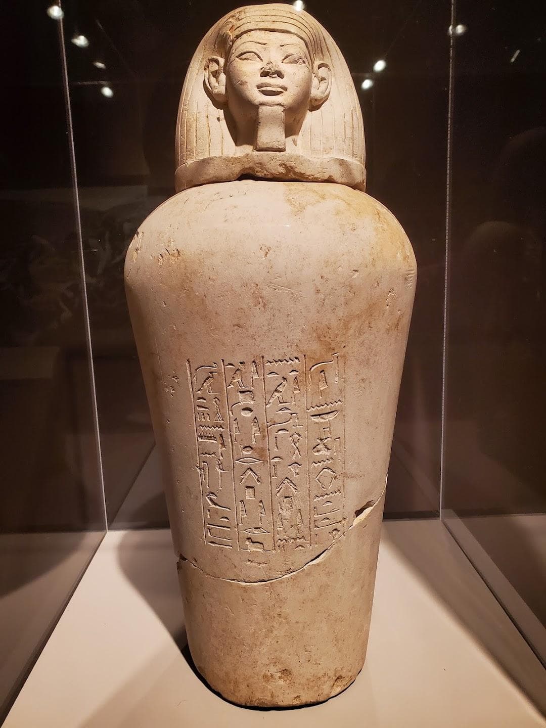 Harvard Museum of the Ancient Near East photo 5