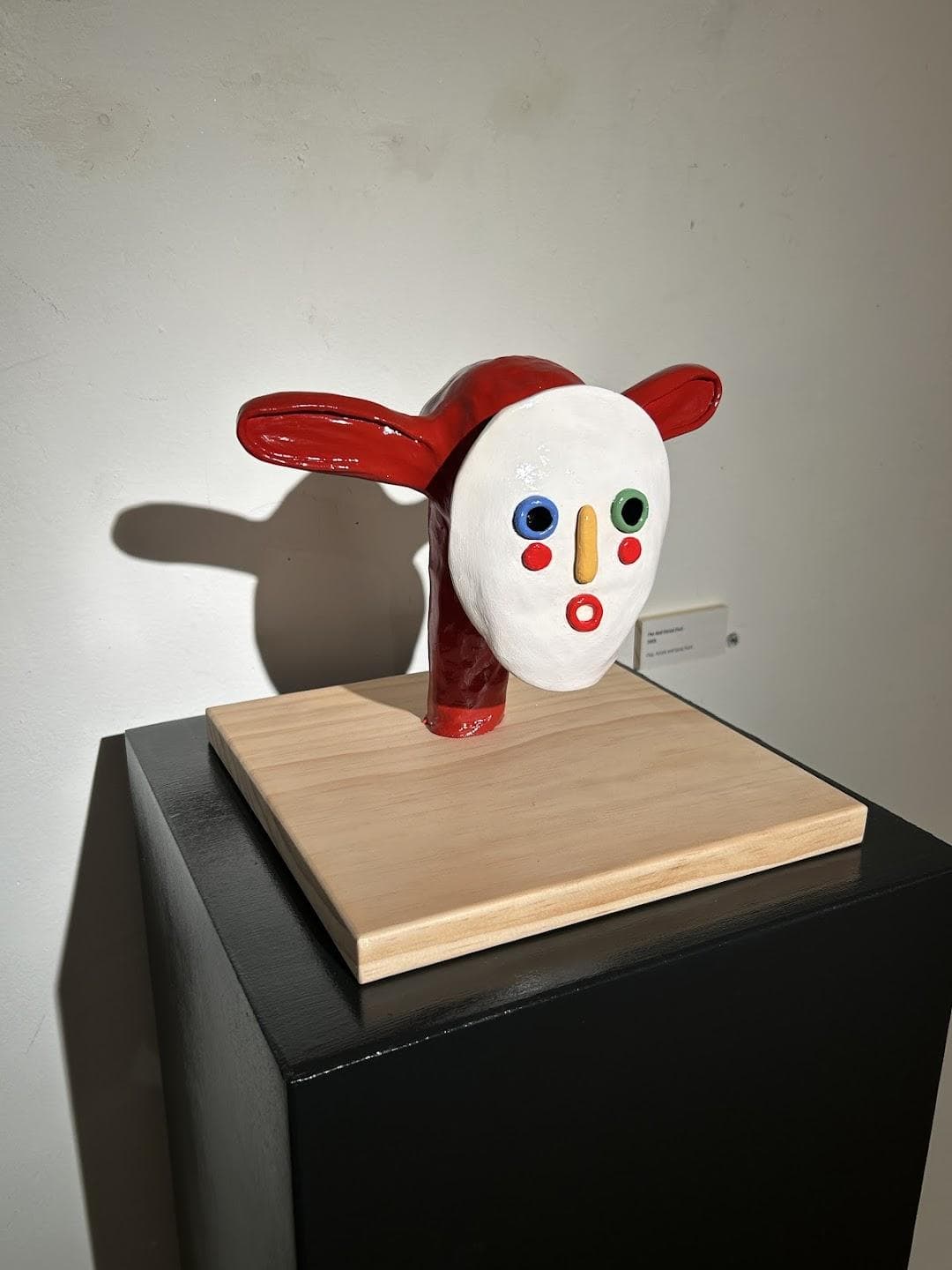 PII Gallery photo 2