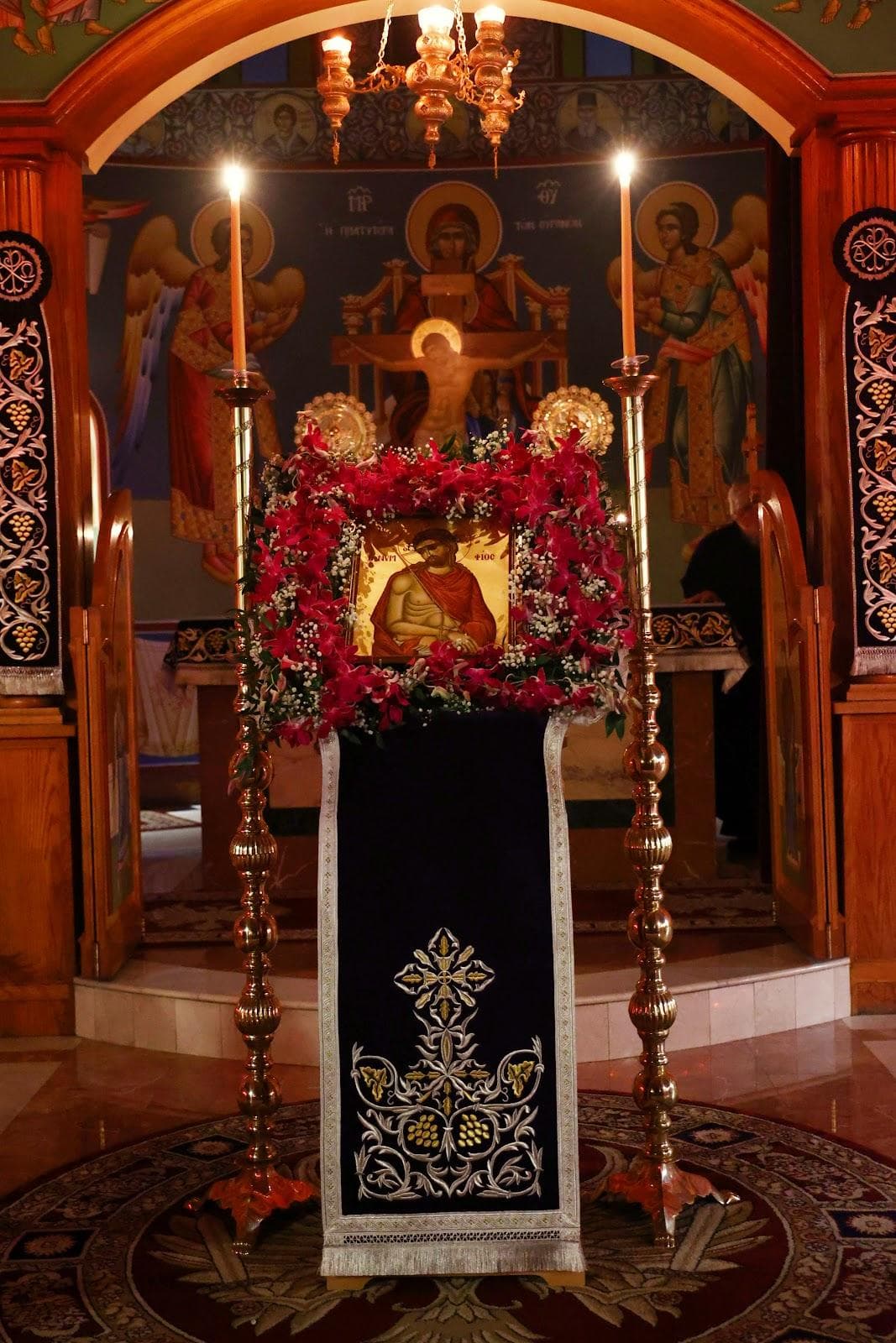 St. Nectarios Greek Orthodox Church photo 6