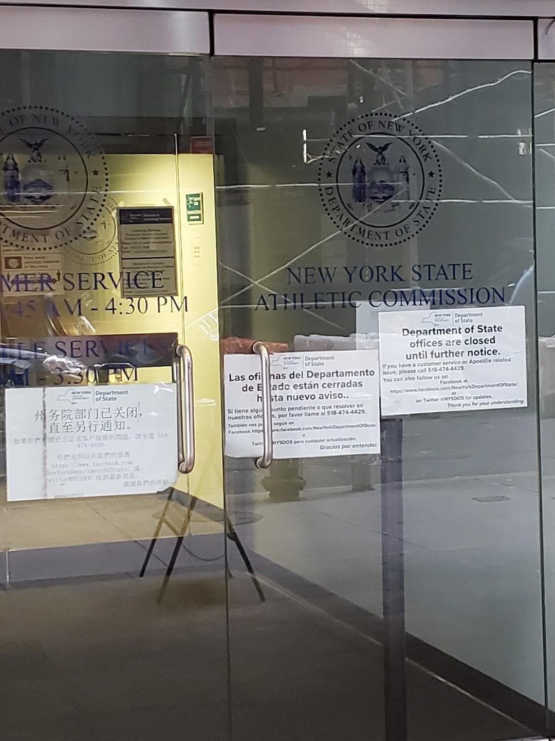 New York Licensing Services photo 1