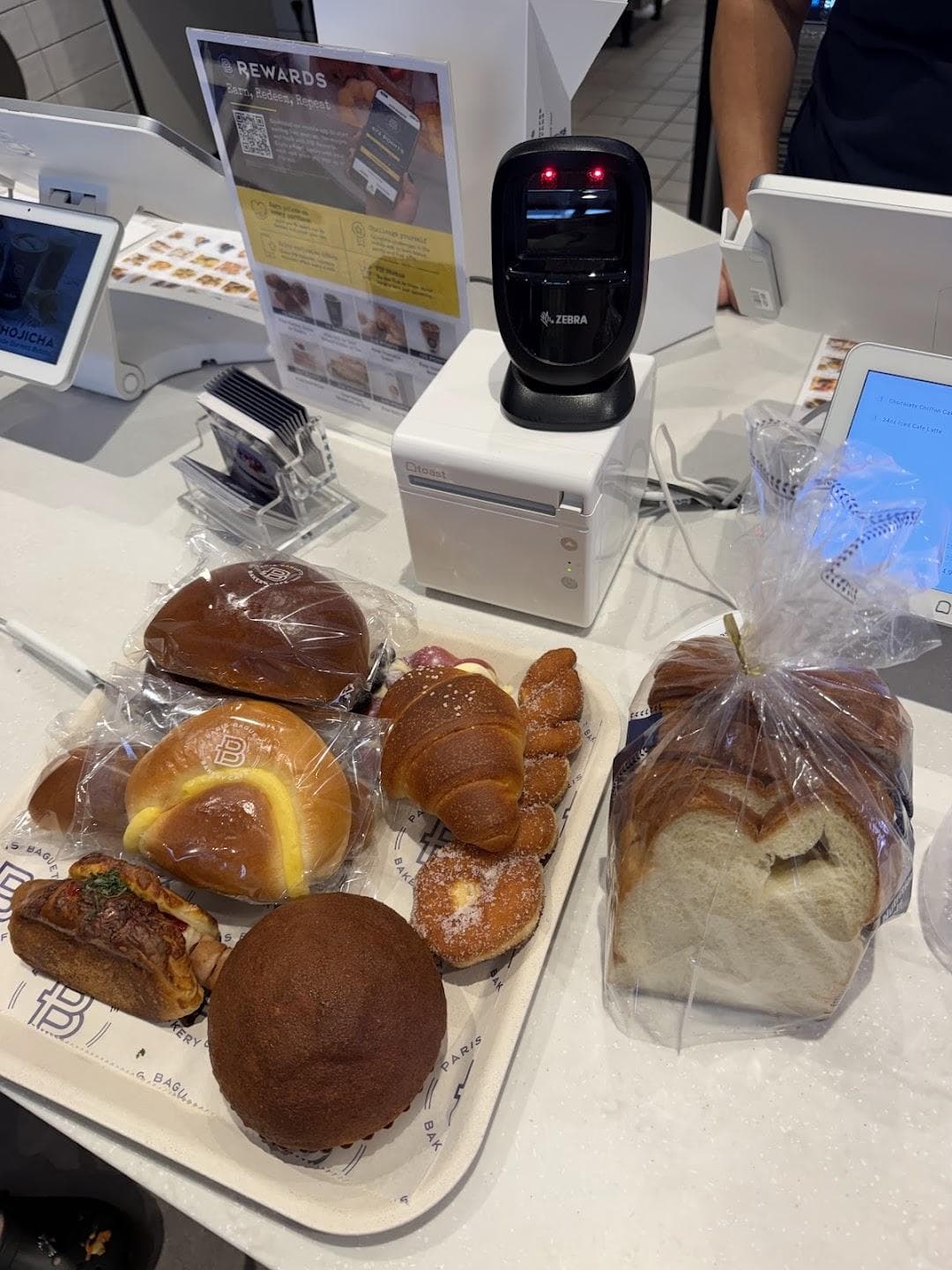 Paris Baguette photo 1