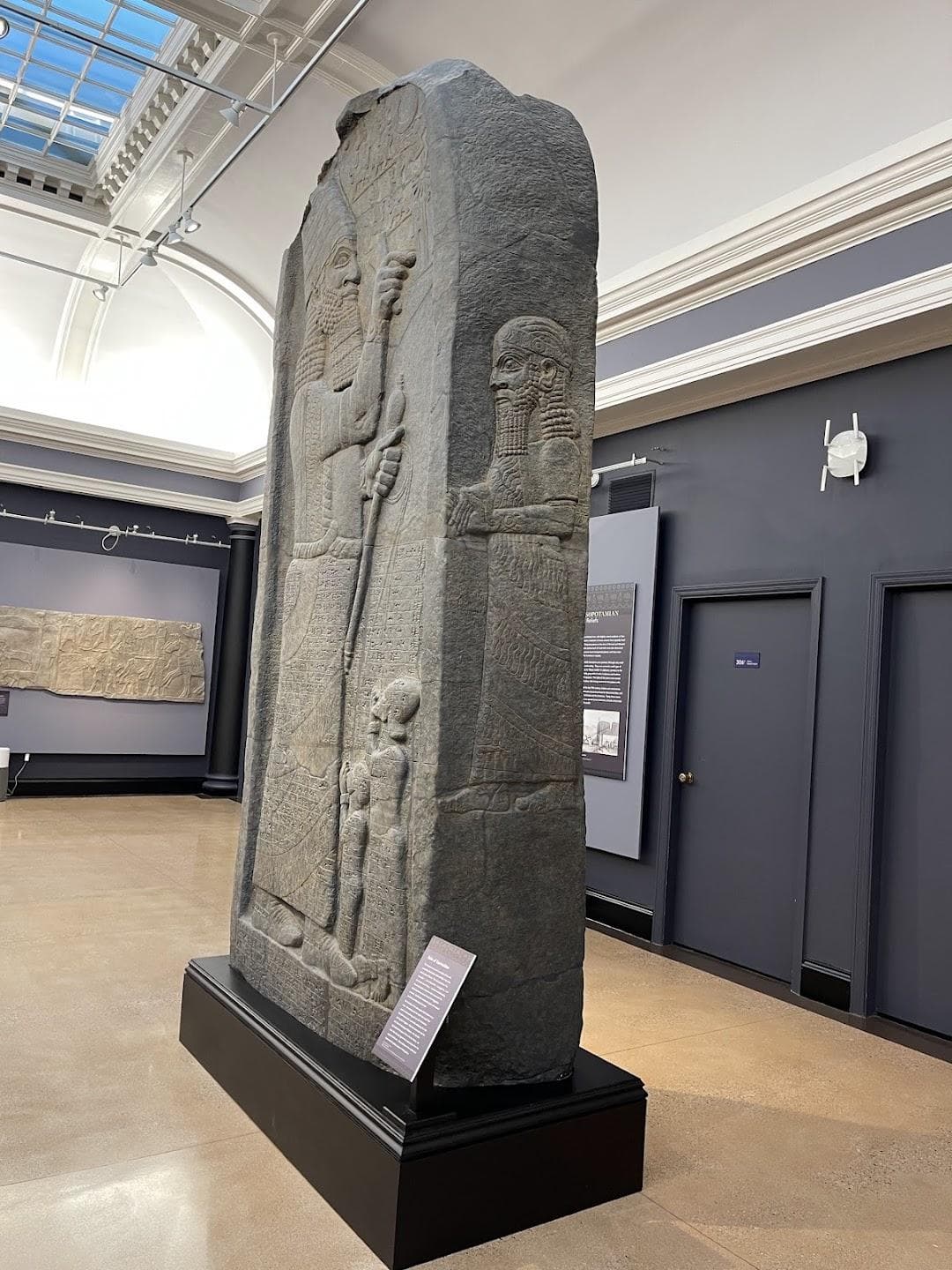Harvard Museum of the Ancient Near East photo 4