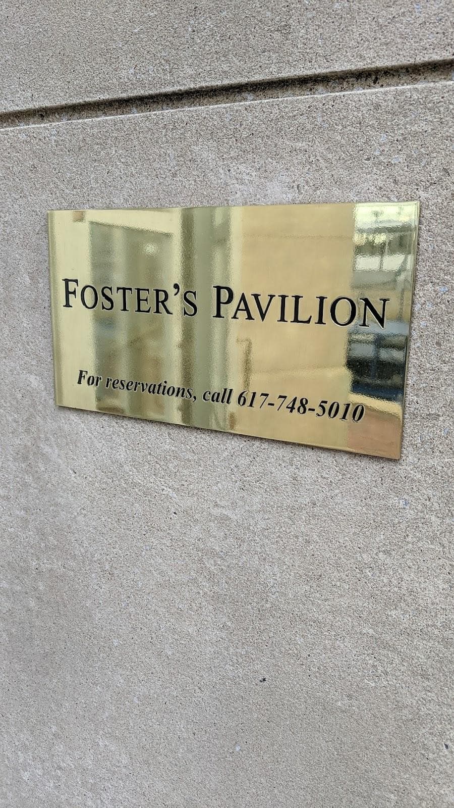 Foster's Pavilion photo 2