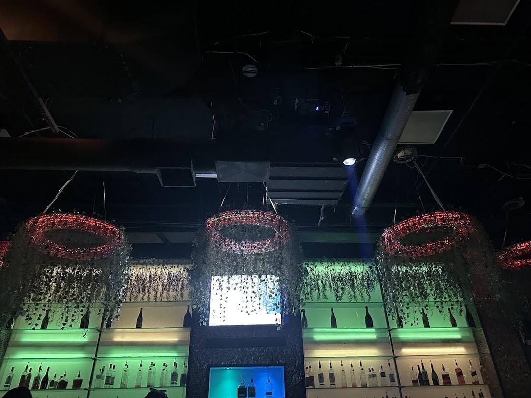 Reserve Lounge photo 1