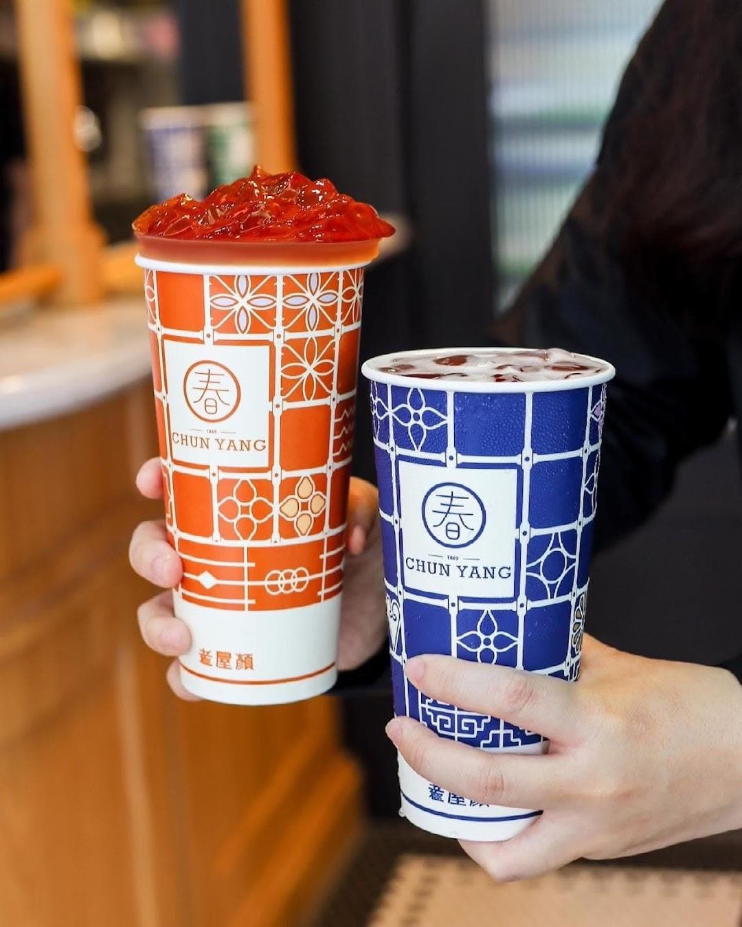 Chun Yang Tea photo 1