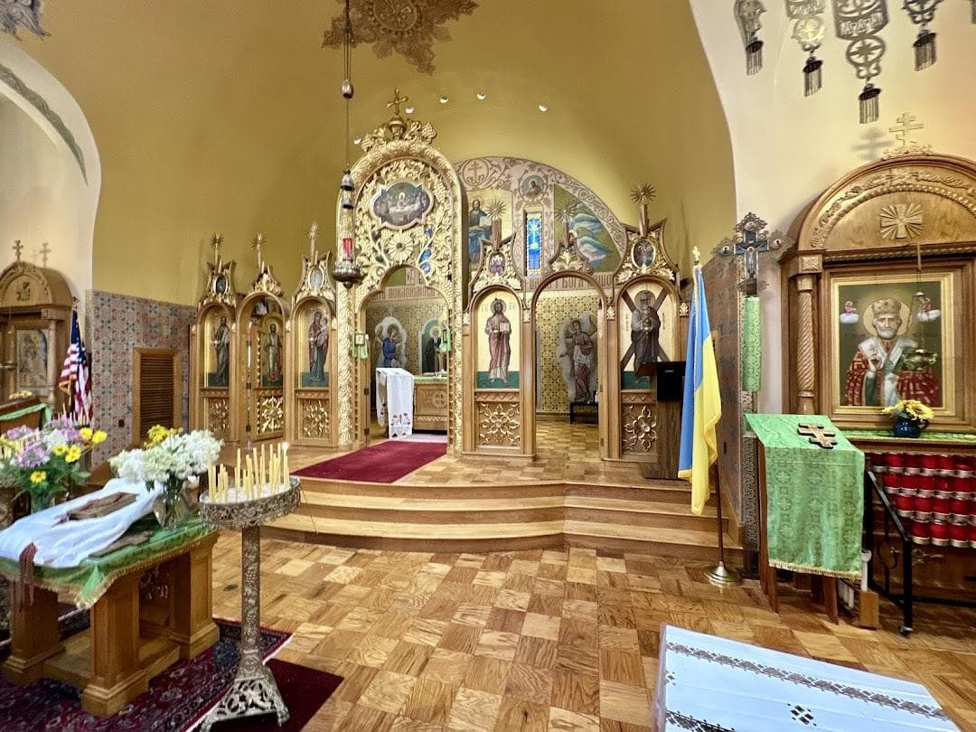 St. Andrew Ukrainian Orthodox Church of the USA photo 4