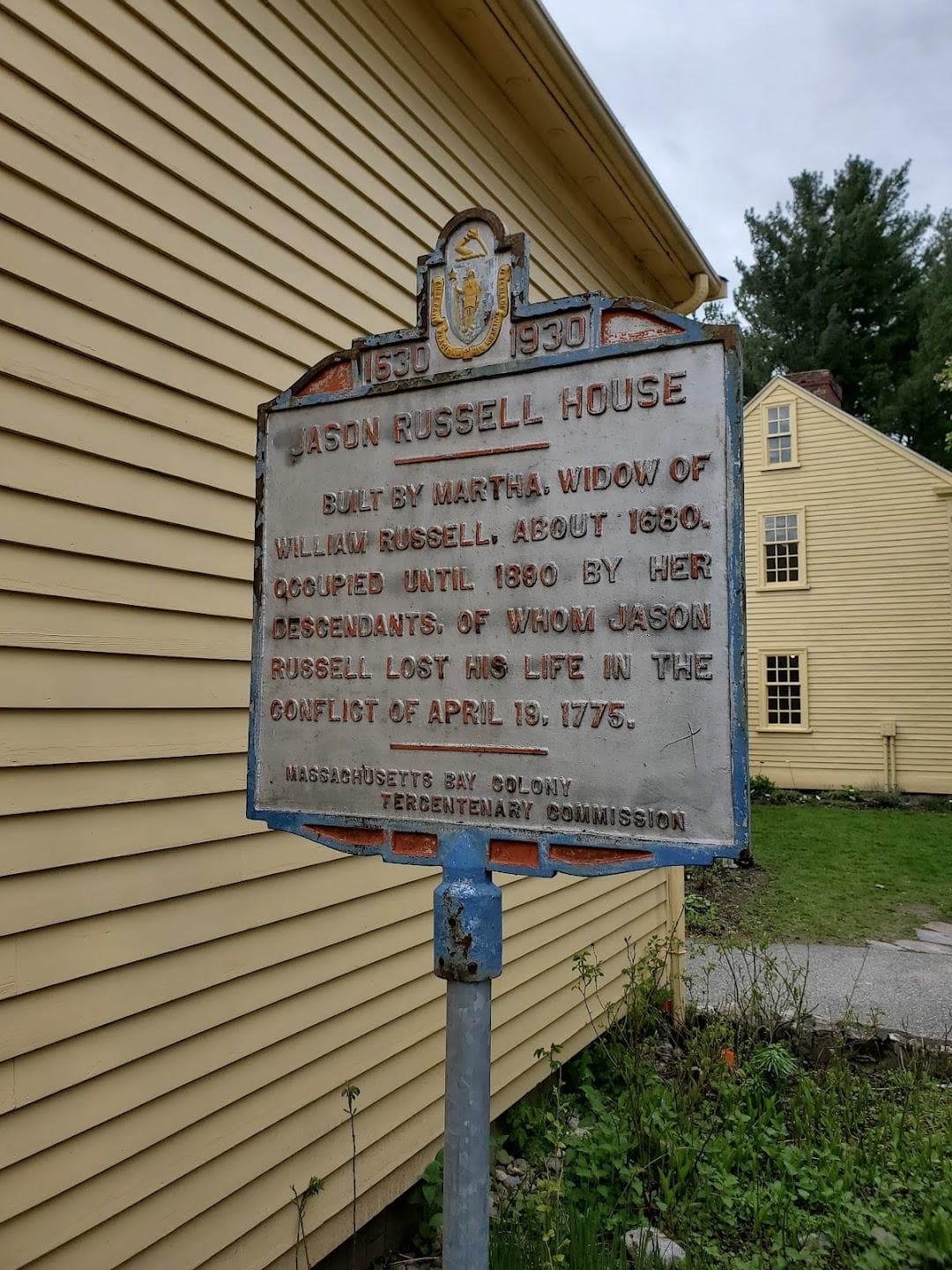 Jason Russell House & Museum photo 1