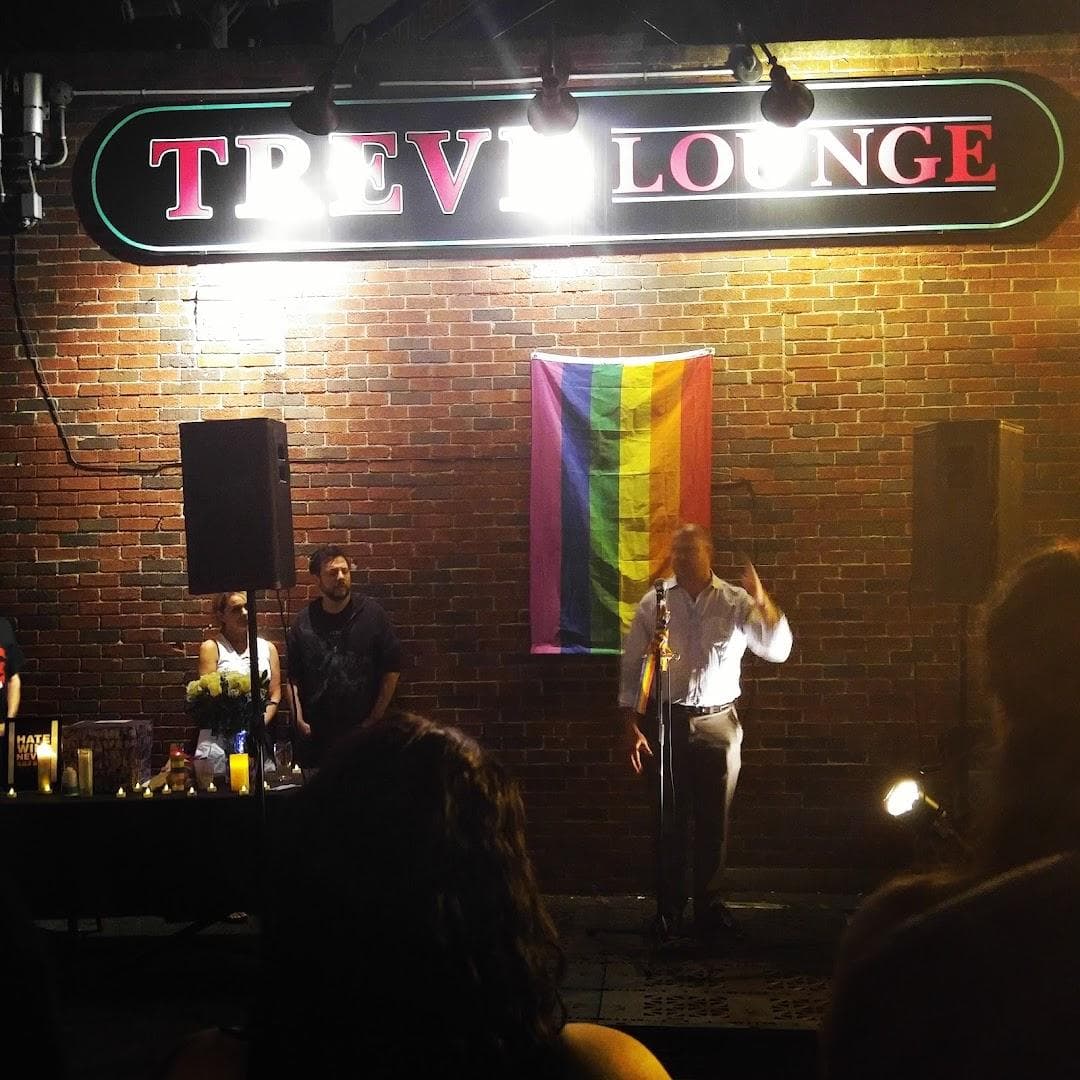 Trevi Lounge photo 1
