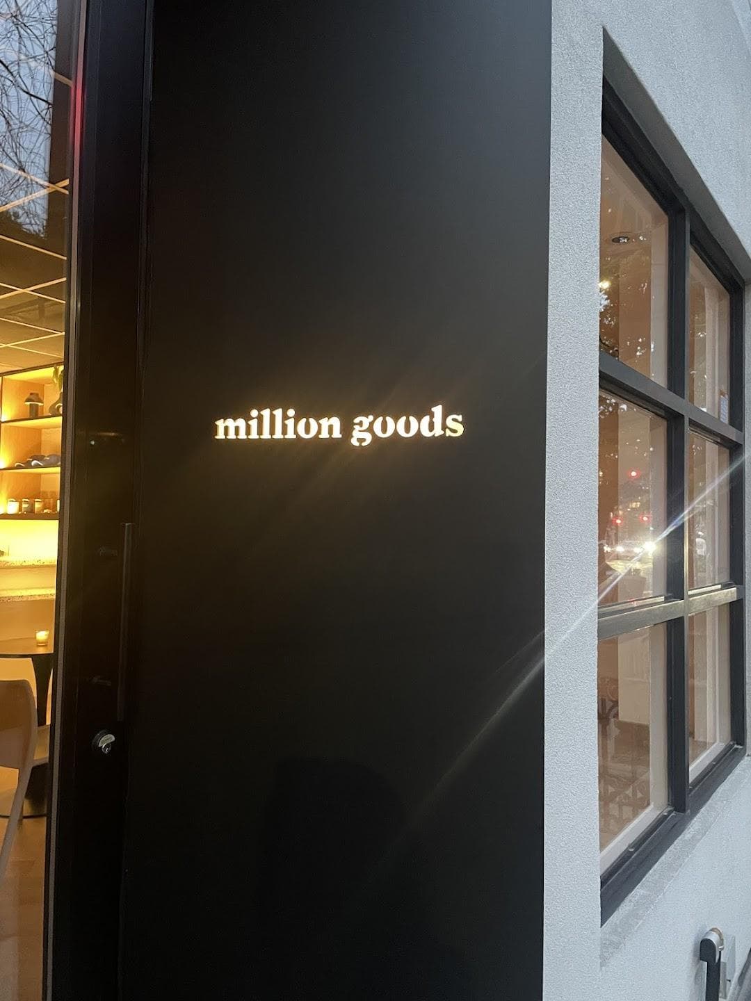 Million Goods photo 3