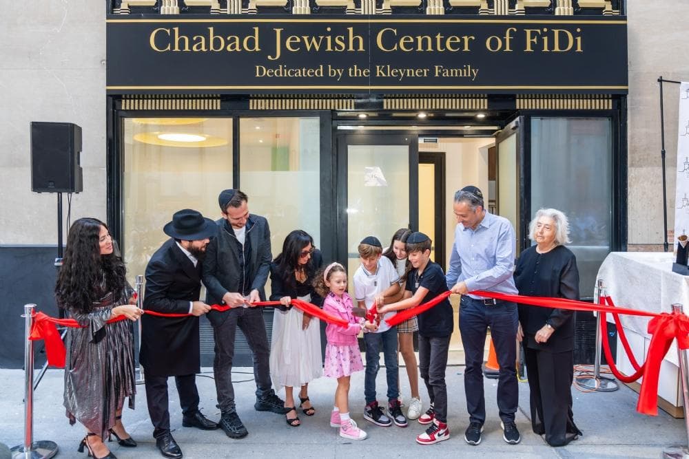 Chabad Jewish Center of FiDi photo 1